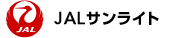 JAL�T�����C�g