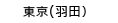 ����(�H�c�j
