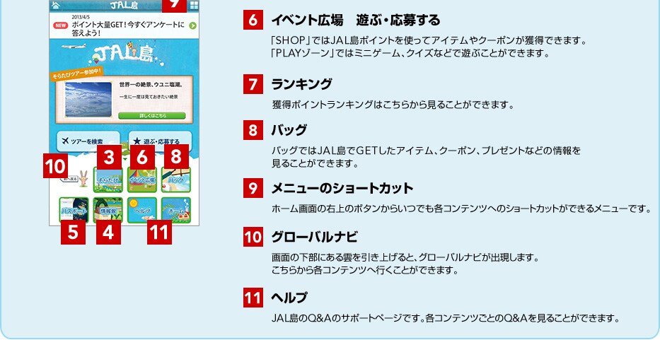 �A�v���Љ�