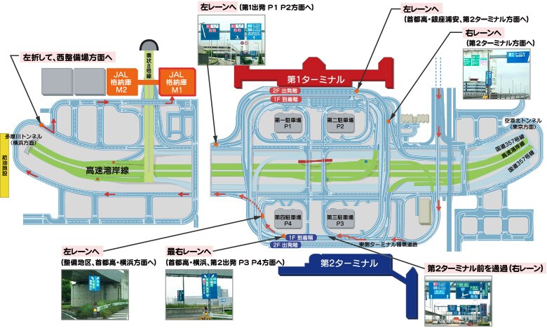 ��8��������̒n�}