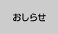 ���m�点