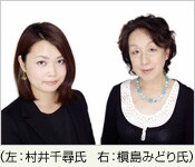 �i���F�����q���@�E�Fꠓ��݂ǂ莁�j