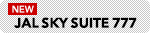 JAL SKY SUITE 777