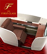 JAL First Class