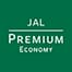 JAL Premium Economy