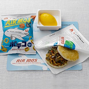 AIR モスバーガーの写真