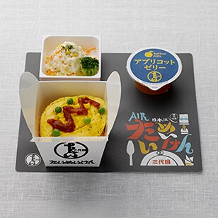 カレーうどんですかい の写真