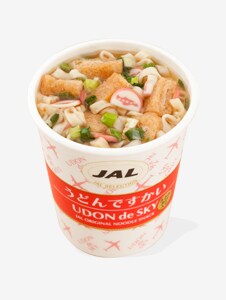 プレミアムエコノミー限定 の写真