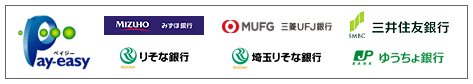 �݂��ً�s �O��Z�F��s Pay-easy �肻�ȋ�s ��ʂ肻�ȋ�s �䂤�����s
