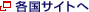 �e���T�C�g��