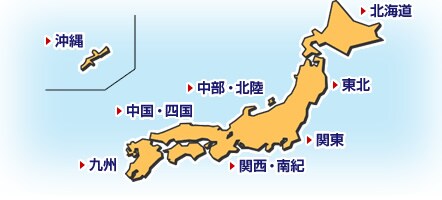 �n�}�F�s���悩��T������