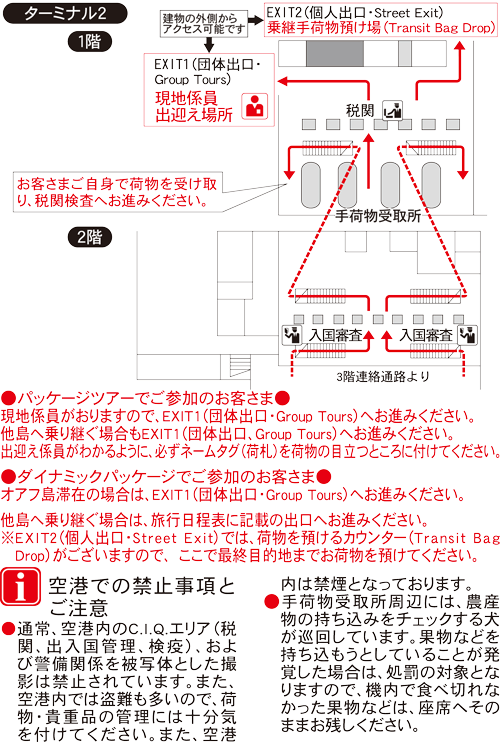 �z�m�������ۋ�`�i�����j