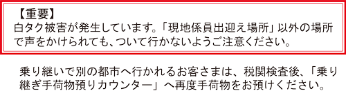 �j���[���[�N�E�W�����EF�E�P�l�f�B���ۋ�`�@�^�[�~�i��8