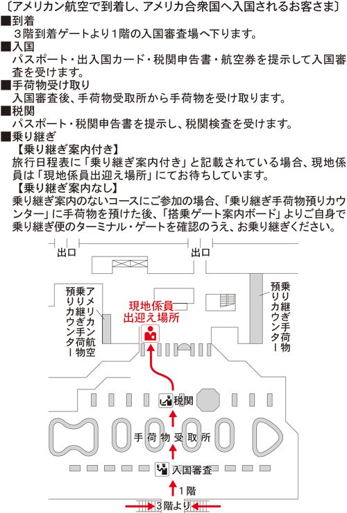 �}�C�A�~���ۋ�`