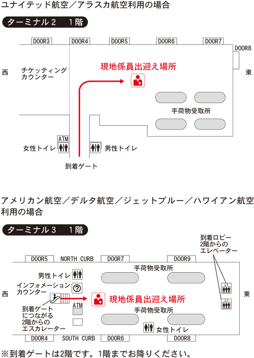 �t�F�j�b�N�X�E�X�J�C�n�[�o�[���ۋ�`