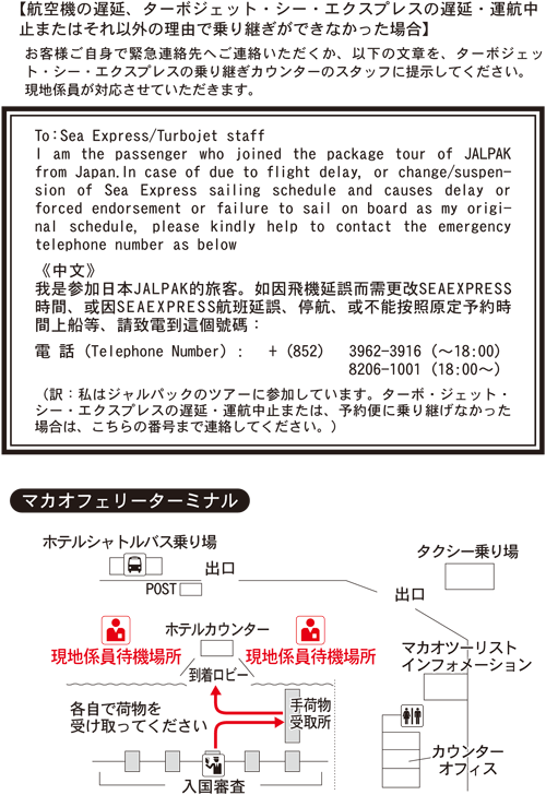 ���`���ۋ�`����}�J�I��t�F���[�^�[�~�i���ւ̏��p��