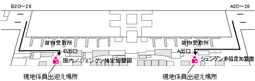 �A�e�l�E�G���t�e���I�X�E���F�j�[���X���ۋ�` ���C���^�[�~�i���������r�[�i���x��0�j