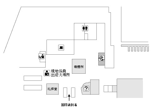 �G�f�B���o�����ۋ�`�E1�K���ې�