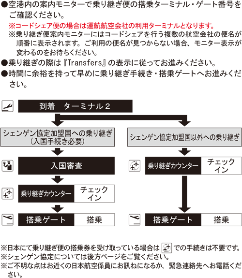 �w���V���L�E���@���^�[��`�i���H���p���j