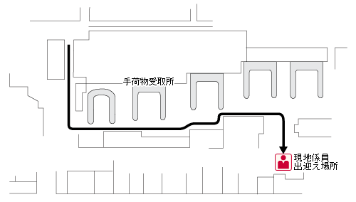 �j�[�X��` �^�[�~�i��1 ���ې�����