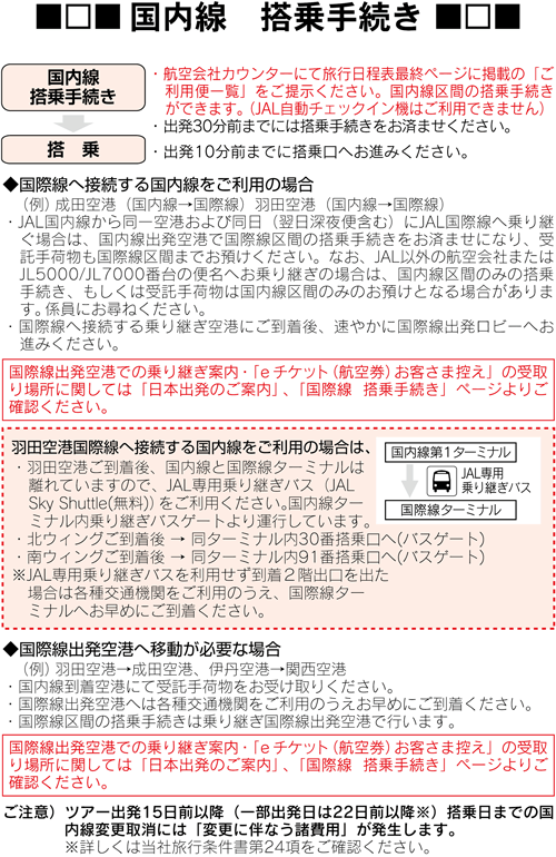 ����������葱��