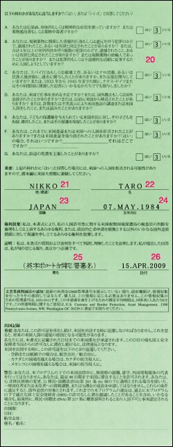 �A�����J���O���^�n���C�o�����J�[�h������