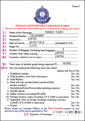 �C���h�o���J�[�h