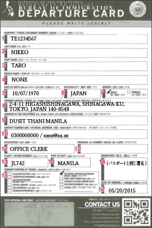 �t�B���s���o���J�[�h