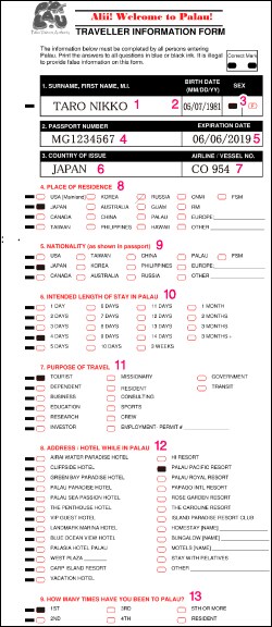 �p���I�����J�[�h���Ŋ֌��u�\�����i�\�^�����J�[�h�j