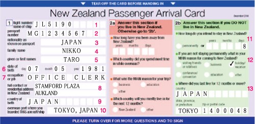 �j���[�W�[�����h�����R���J�[�h���\��