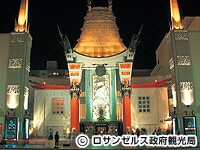 �`���C�j�[�Y�E�V�A�^�[