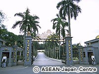 ���{�i�C�X�^�i�E�l�K���j