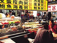 �Z����H��s