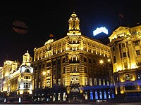 �O��i�킢����j