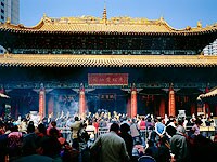 �����_�i�E�H���^�C�V���E�~���E�j