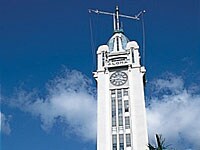 �A���n�^���[