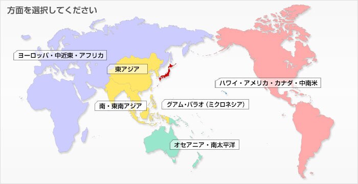 �r�U�E�p�X�|�[�g���n�}�@���ʂ�I�����Ă�������