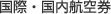 ���ہE�����q��