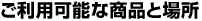 �w���\���i