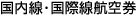 �������E���ې��q��