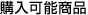 �w���\���i