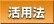 ���p�@