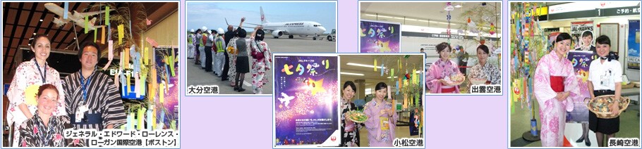 �W�F�l�����E�G�h���[�h�E���[�����X�E���[�K�����ۋ�`�y�{�X�g���z�A�啪��`�A������`�A�o�_��`�A�����`