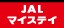 JAL�}�C�X�e�C