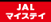 JAL�}�C�X�e�C