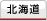 �k�C��