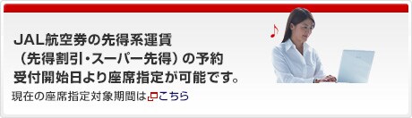 �������2�J���O���炨�\���݂��������܂��I���H�ւ̍��Ȃ������ɂ��w��\�I