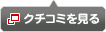 �N�`�R�~������