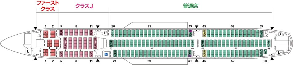 359シートマップ