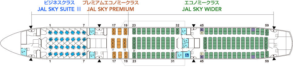 E92シートマップ